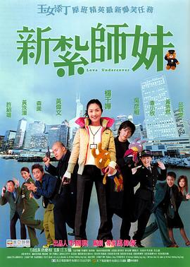 调教蒂法