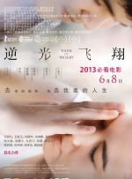 调教蒂法